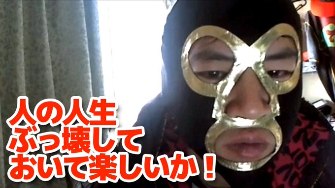 ニコ生tvさん の最近のツイート 9 Whotwi グラフィカルtwitter分析