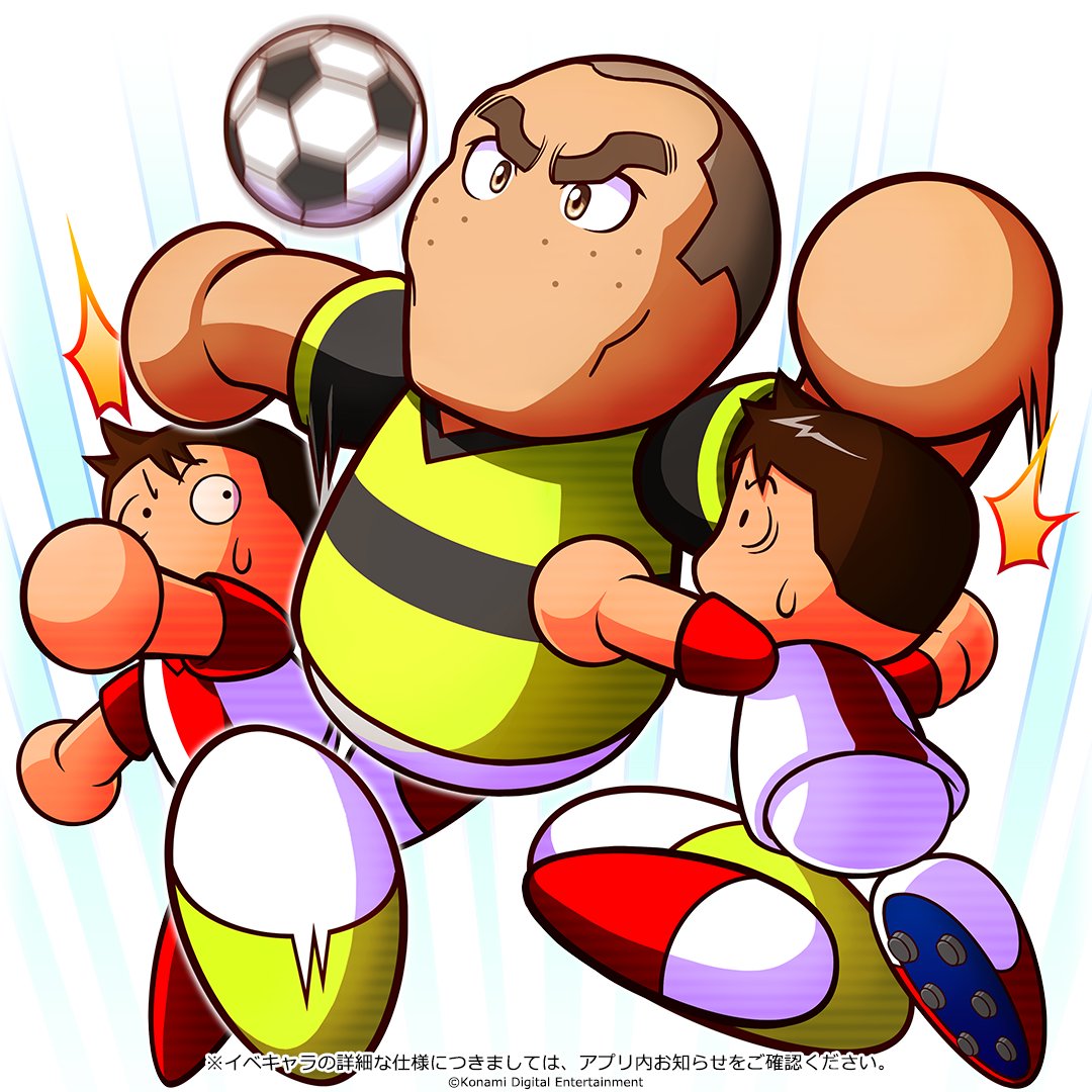 Twitter এ 実況パワフルサッカー パワサカ 公式 征佳第一高校 限定ルート特効キャラの梁井 毅くんでやんす 長身を武器に空中戦で大活躍する超体育会系fwでやんす 空中戦要員としてdfも挑戦中な梁井くんからは空中戦で強さを発揮する エアマスター のコツや