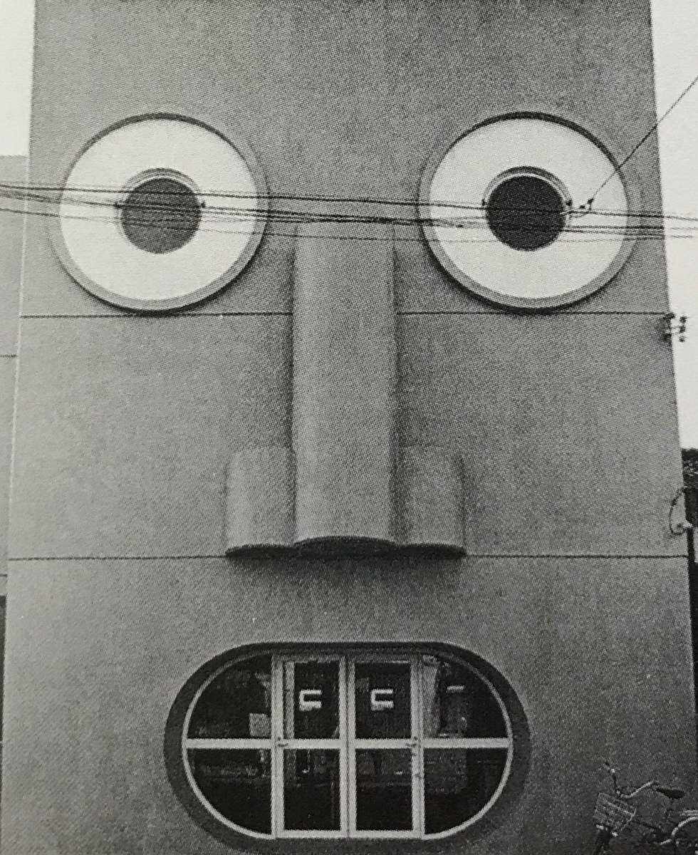 AGUA_architects's tweet photo. #goodmorning ... from “the language of post-modern architecture”, 1991. https://t.co/KZN8ebGaFF