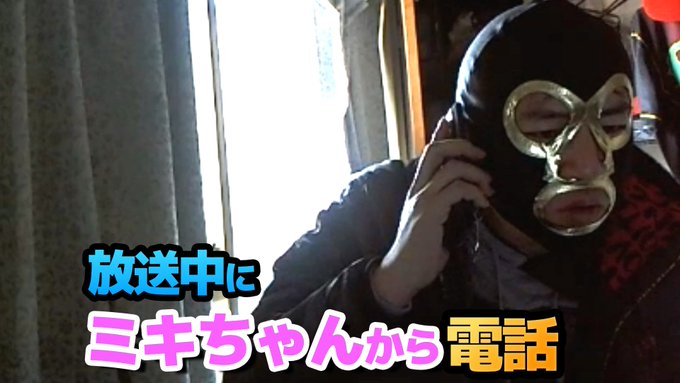 ニコ生tvさん の最近のツイート 9 Whotwi グラフィカルtwitter分析