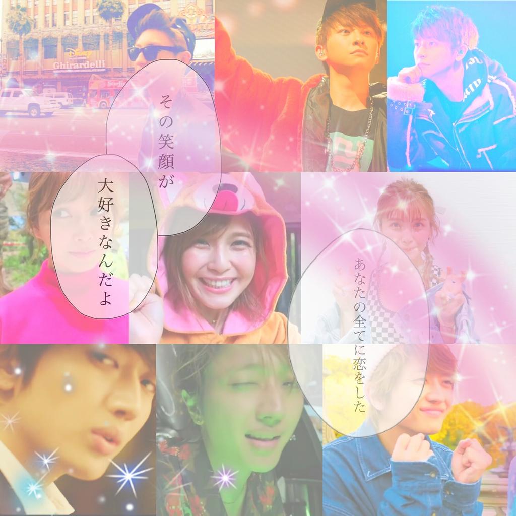 ski_nissy's tweet photo. ____🌈 new タグ 🌈_____
．
．
．
           あきれるくらい
               苦しいほどに
                   アイシテル
．
．
．
／
   西島隆弘.宇野実彩子.與真司郎
＼

#aヲタさんと繋がりたい 
#aヲタさんと仲良くなりたい 
#RTしたaヲタさんで気になった人お迎え https://t.co/cPLxnRT7RS