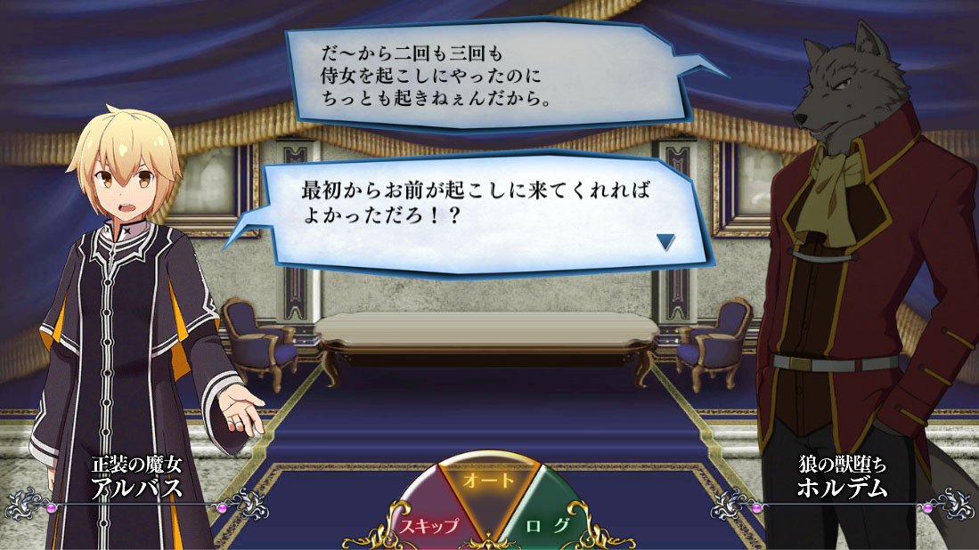 zeronosyo_game's tweet photo. 【キャラシナリオ追加！】
キャラシナリオのエピソード3、エピソード4を追加しました！
新たなエピソードをお楽しみください！

〇エピソード追加キャラ
・【正装の魔女】アルバス
・【礼装の裁定官】"隠匿"
・【女神の浄火】"拘泥"

#ゼロの書ゲーム #zeronosyo https://t.co/FrGvK31aAv