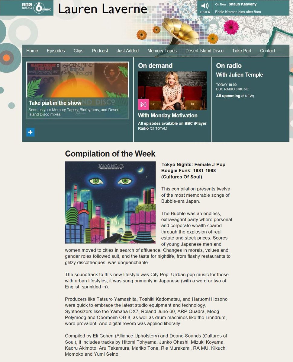 RapAndSoulPromo's tweet photo. This week on @BBC6Music, @laurenlaverne takes a trip to Tokyo with her #CompilationOfTheWeek, exploring the 80s Boogie Funk of Female J-Pop loving restored by @culturesofsoul
#RapAndSoulPromo https://t.co/rYsuSsDwxM