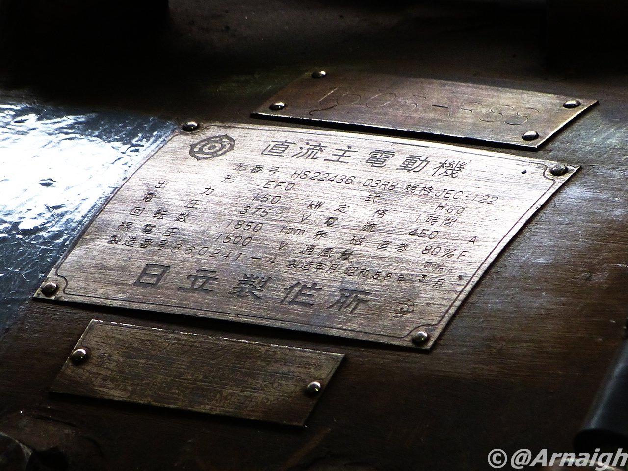 軌道塔 on X: 軌道塔 on X: