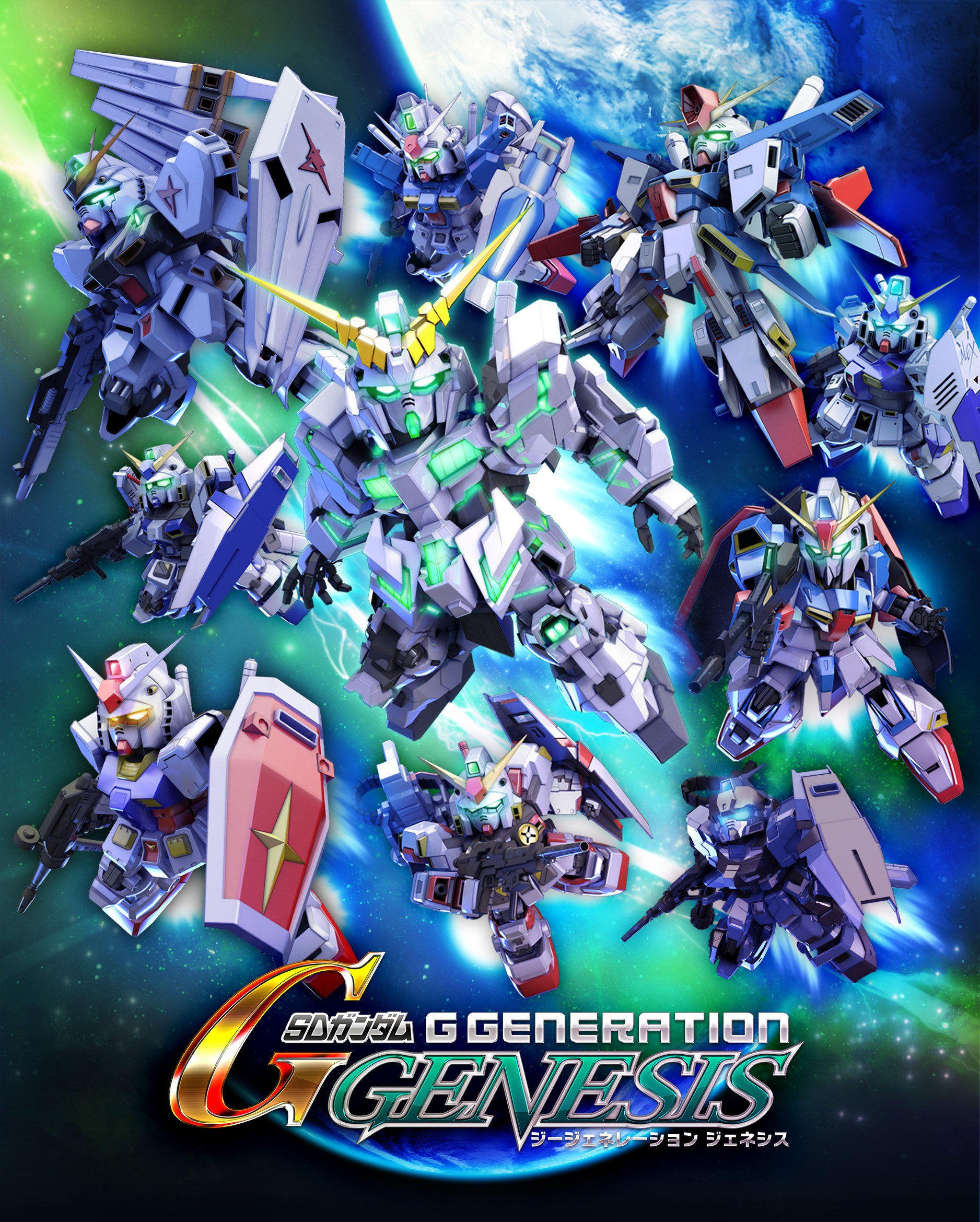 Pixelpar Sd Gundam G Generation Genesis Is Heading To Nintendo Switch In Japan Release Date April 26th 18 Includes All Previously Released Dlc Early Purchases Will Receive A Bonus Download