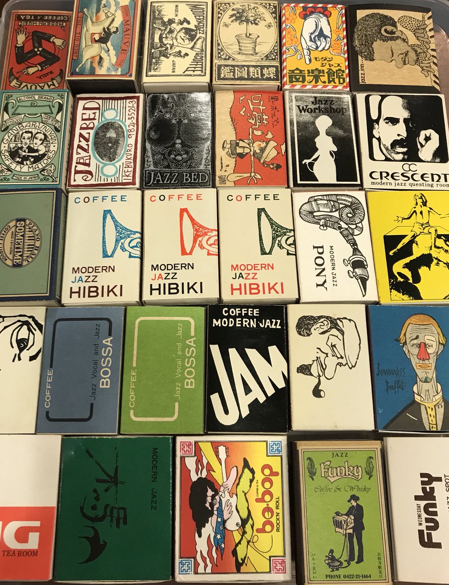 ジャズ喫茶　マッチ箱　京都　蝶類図鑑 ジャズ喫茶 マッチ箱 京都 蝶類図鑑 - メルカリ
