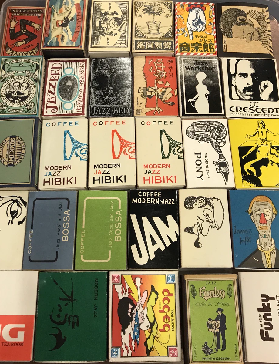 ジャズ喫茶　マッチ箱　京都　蝶類図鑑　70年代後半 DTplMQcUMAAmJHT?format=webp&