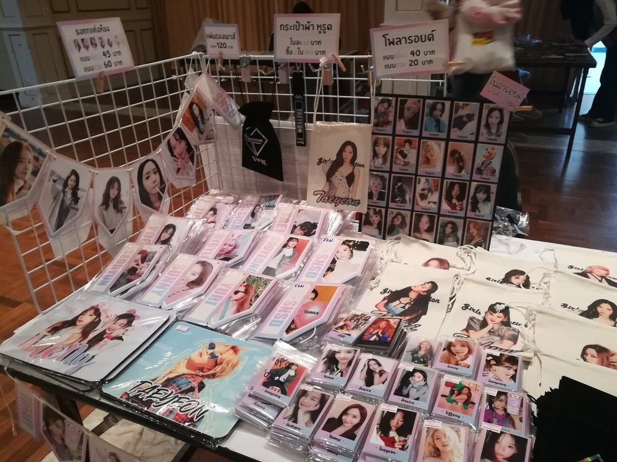 1HeartDesign's tweet photo. ลดราคาสินค้าที่เหลือจากงานออกบูธ #SNSDFAIR ค่ะ จำนวนจำกัด
// จองได้ 2 วัน 
📫 ลทบ30/ems50
⏬ สินค้าดูในเมนชั่นนะคะ 

#ตลาดโซชิ #ตลาดนัดโซวอน #ตลาดนัดsnsd https://t.co/gTFr6fvwQb