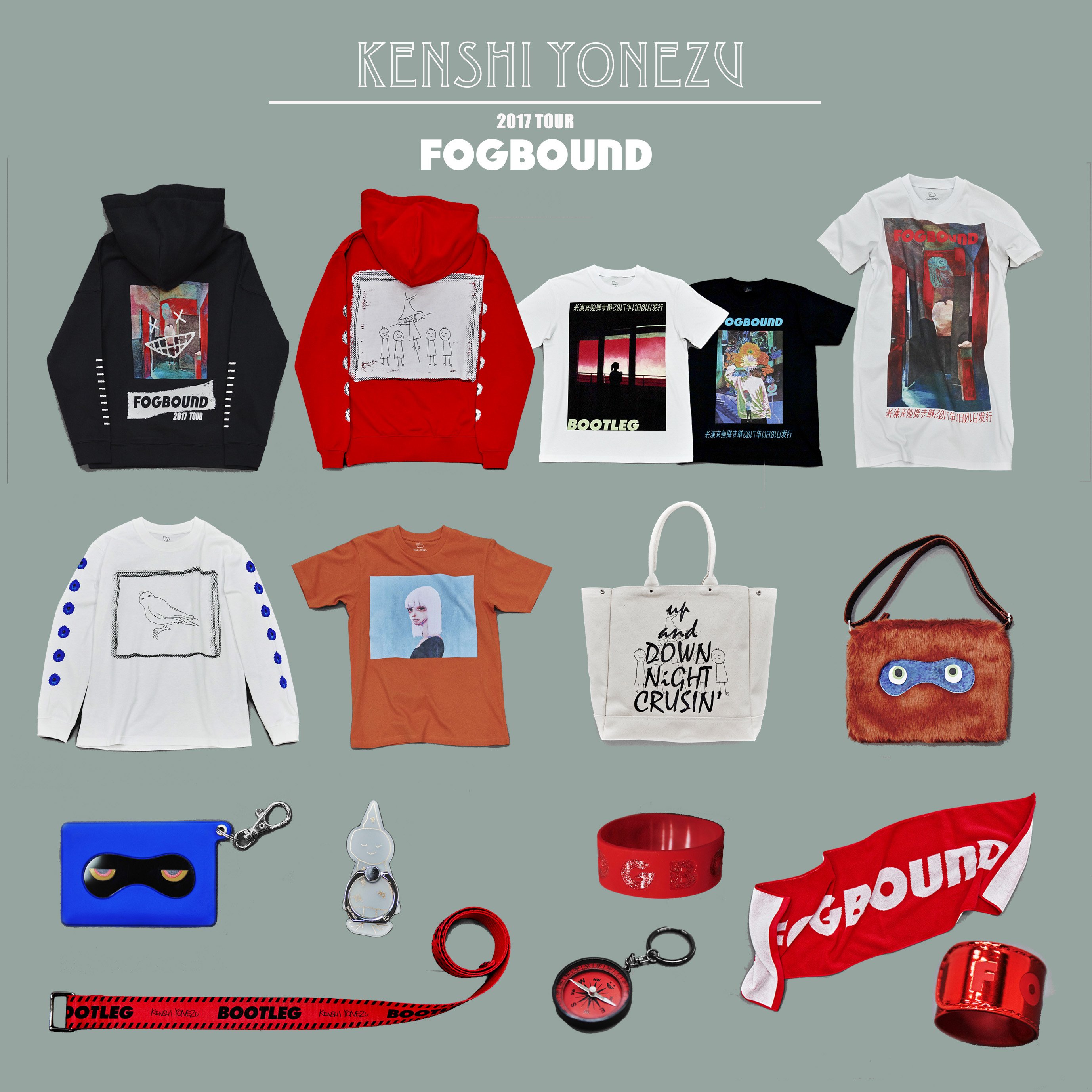 REISSUE RECORDS on X: REISSUE RECORDS on X: