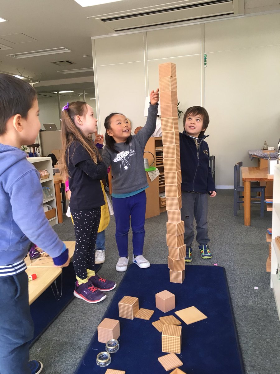 MSTokyoCedar's tweet photo. Bank Game leads to something else just as cool, โIโm 14 thousand tall!โ #MSTmaths #MSTdiscovery #MSTsunshine https://t.co/EoXHa8MaH0