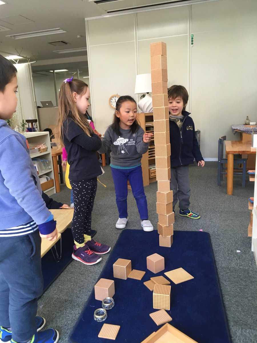 MSTokyoCedar's tweet photo. Bank Game leads to something else just as cool, โIโm 14 thousand tall!โ #MSTmaths #MSTdiscovery #MSTsunshine https://t.co/EoXHa8MaH0