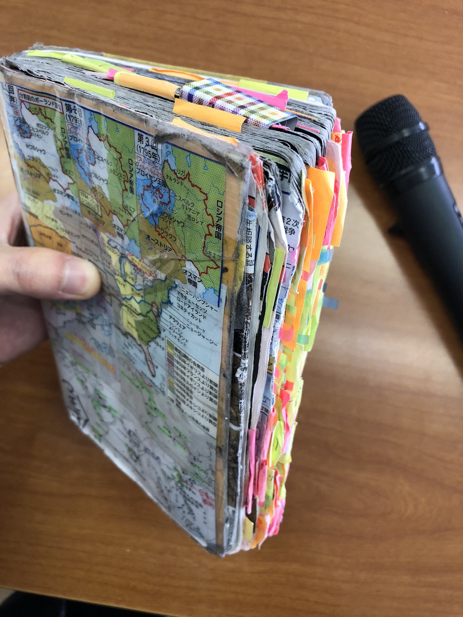 今年のセンター世界史で満点を取った生徒の 東進一問一答 がものすごい 話題の画像プラス 今年のセンター世界史で満点を取った生徒の 東進一問一答 がものすごい 話題の画像プラス