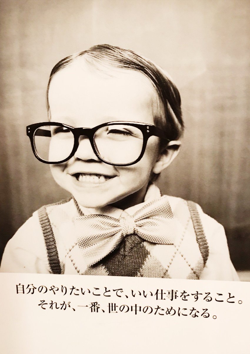 逆立ち健康法 逆立ち健康法