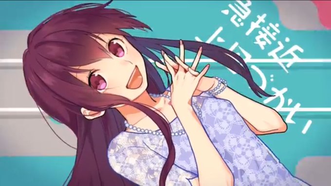 早坂あかりのtwitterイラスト検索結果 古い順 早坂あかりのtwitterイラスト検索結果 古い順