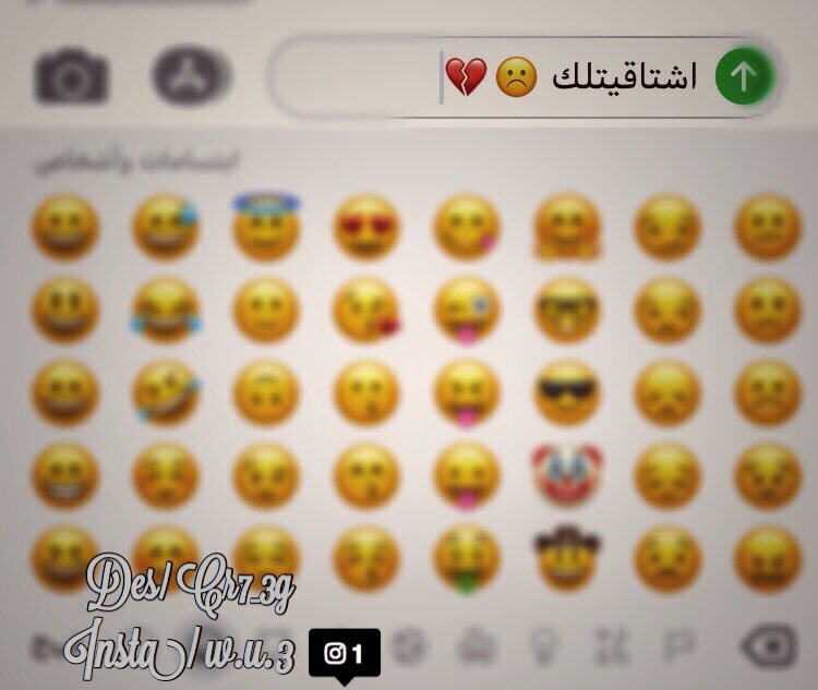 مقبول منـڪ اي جرح 💔"
بـٓس لآتطول الغيبهہ ✋🏻

CR7_3G ❇️