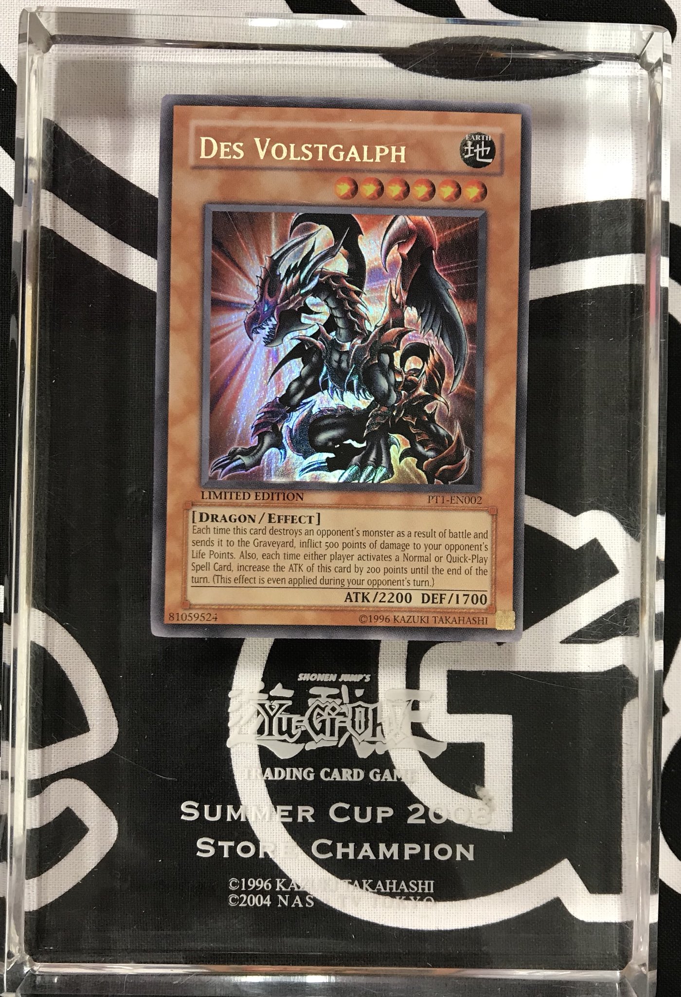 カード王 心斎橋に移転 Auf Twitter 遊戯王 Summer Cup 08 デス ヴォルストガルフ ウルトラレア 販売価格 25万円 税 高額カード入荷しました 状態も比較的良好でカッコいいです T Co Lkkh8myrf0 Twitter