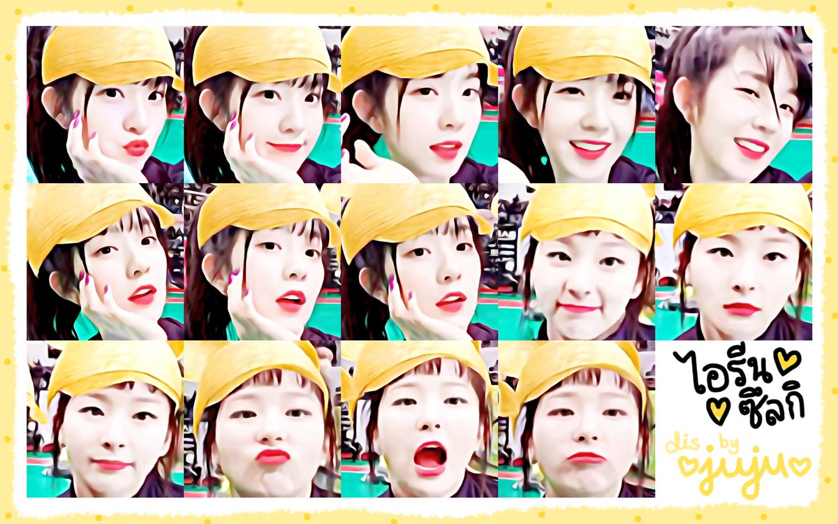 jujuyerix's tweet photo. ♡𓏴 𓊆 #irene #seulgi #redvelvet 𓊇 𓏴♡
╱╱╱ https://t.co/6XhxT1BJmt ╱╱╱
𓈈𓈈🐻 #แจกดิส , rt ตามทัก 🐰𓈈𓈈 https://t.co/rCVCijG4pw
