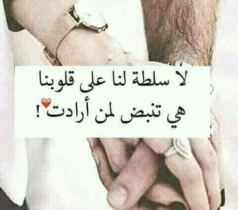 ❤❤💘👥👩👉