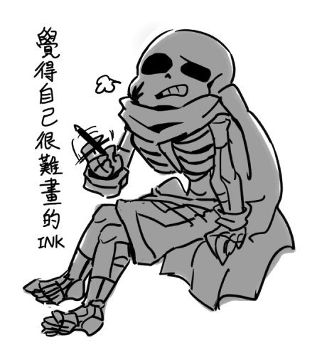 "This was really hard to draw on me-"