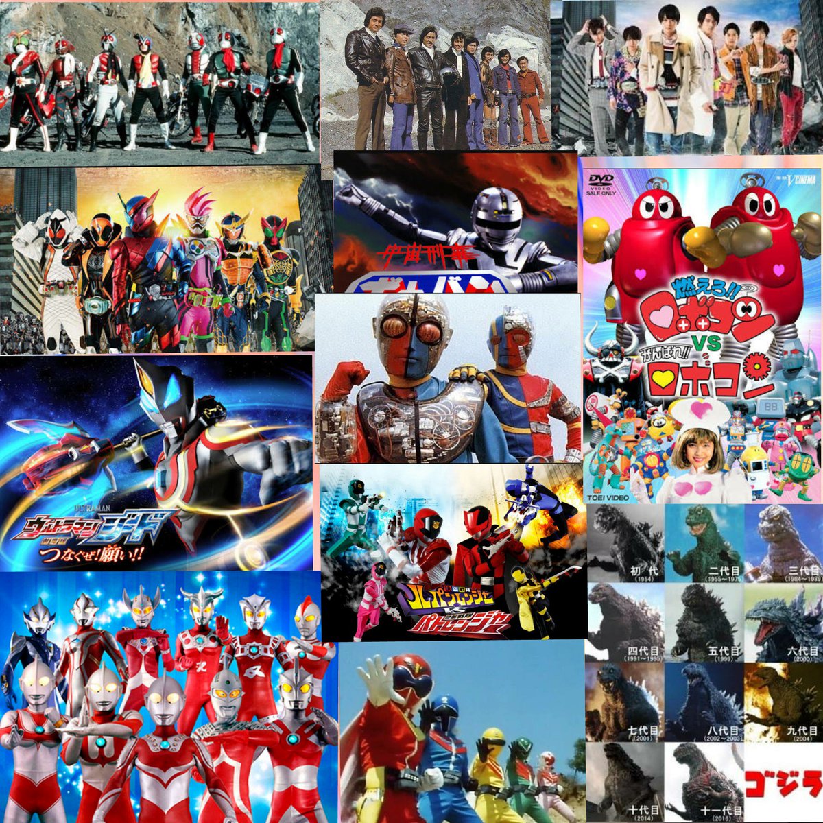 日本正規代理店品ソフビ いろいろ ウルトラマン 仮面ライダー 戦隊