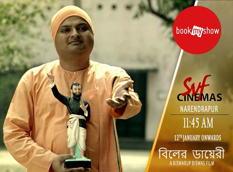 creators_pro's tweet photo. https://t.co/JCyMZRzMNg…/movie-kolk-ET00066011-…/20180113
#BilerDiary a Biswarup Biswas Film
👉 SVF Cinemas -Narendrapur 11:45AM https://t.co/b2JvNsrEGX