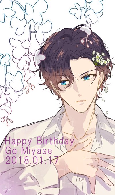 宮瀬豪のtwitterイラスト検索結果 古い順 宮瀬豪のtwitterイラスト検索結果 古い順