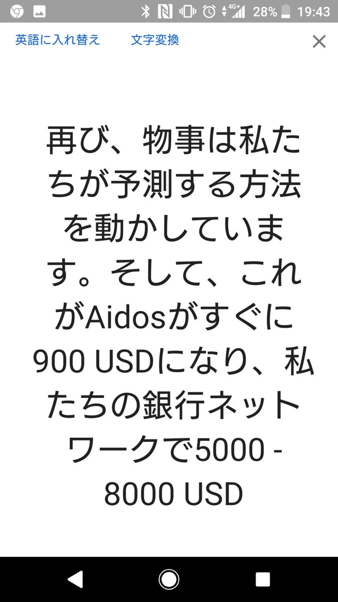 teiou555's tweet photo. $ADK
ドンの価格予想！ https://t.co/SyXMHAJvkX
