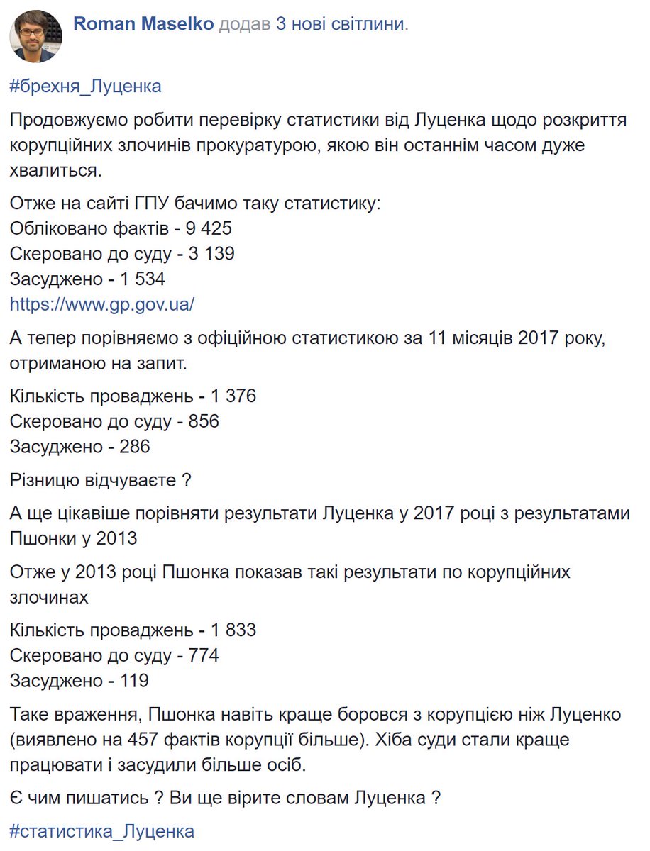 [Зображення: DTqCADRW4AEEEEM.jpg]