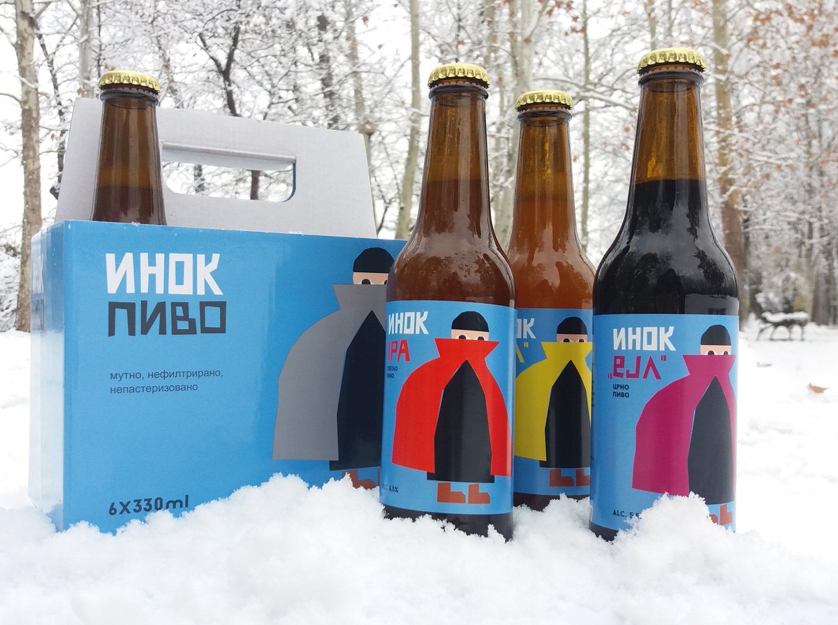 Od monaha koji su do sada iza zatvorenih vrata manastira Kovilj proizvodili pivo "za svoju dušu", uskoro nam stiže Inok piv... pardon... Инок пиво! svetpiva.rs/dolaze-nam-piv…