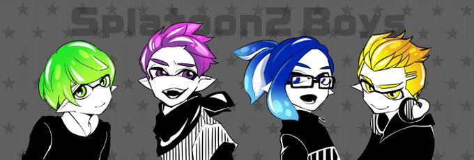 スプラトゥーンボーイのtwitterイラスト検索結果 古い順 スプラトゥーンボーイのtwitterイラスト検索結果 古い順