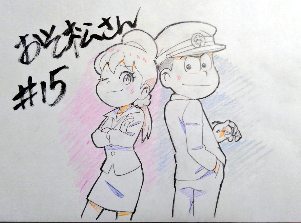 miyuo000's tweet photo. 【お仕事告知】昨夜放送のおそ松さん15話、原画で参加させて頂きました。 https://t.co/QONbIJt5pz