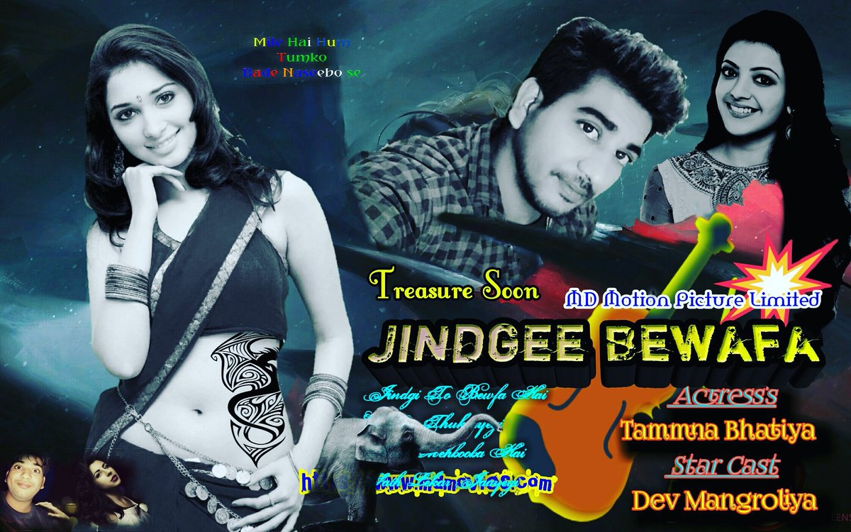 Hindi4you's tweet photo. #yourshot
#bedgirl #breakup  #Don #digitalmarketing #bigboss #digitalindia #makeinindia #picsart #picsartlogo #fullhdimage #Mangliya #indore #kudi #lovequotes #bollywood #sunnyleone #dineshmangroliya #indorebjym #narendramodi #Boss #letestshayri #mklover @indorebjym #dmangroliya https://t.co/cXlHC7IbO0