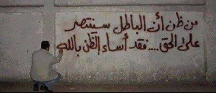 HAKIM BK (@hakimki13461389) on Twitter photo 