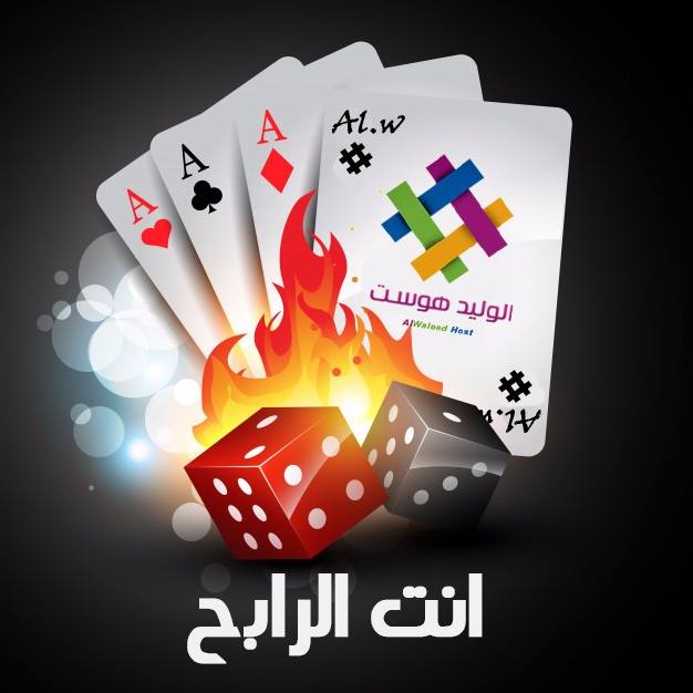 AlwaleedHost tweet media