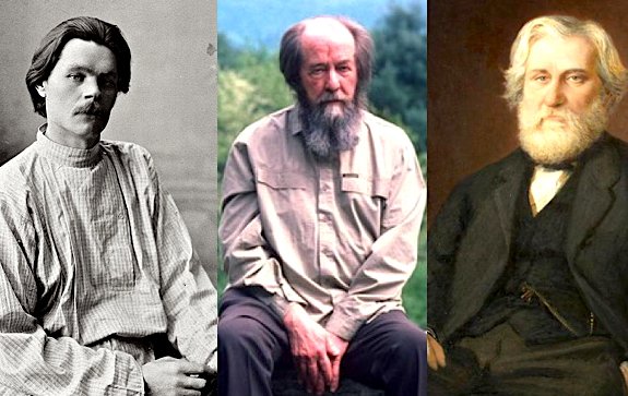 горький и тургенев