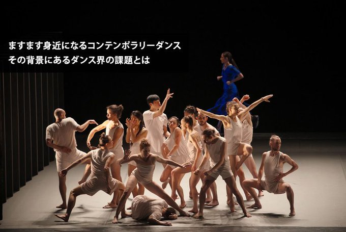 舞台 プルートゥ を5回観た自分の感想まとめ A Togetter