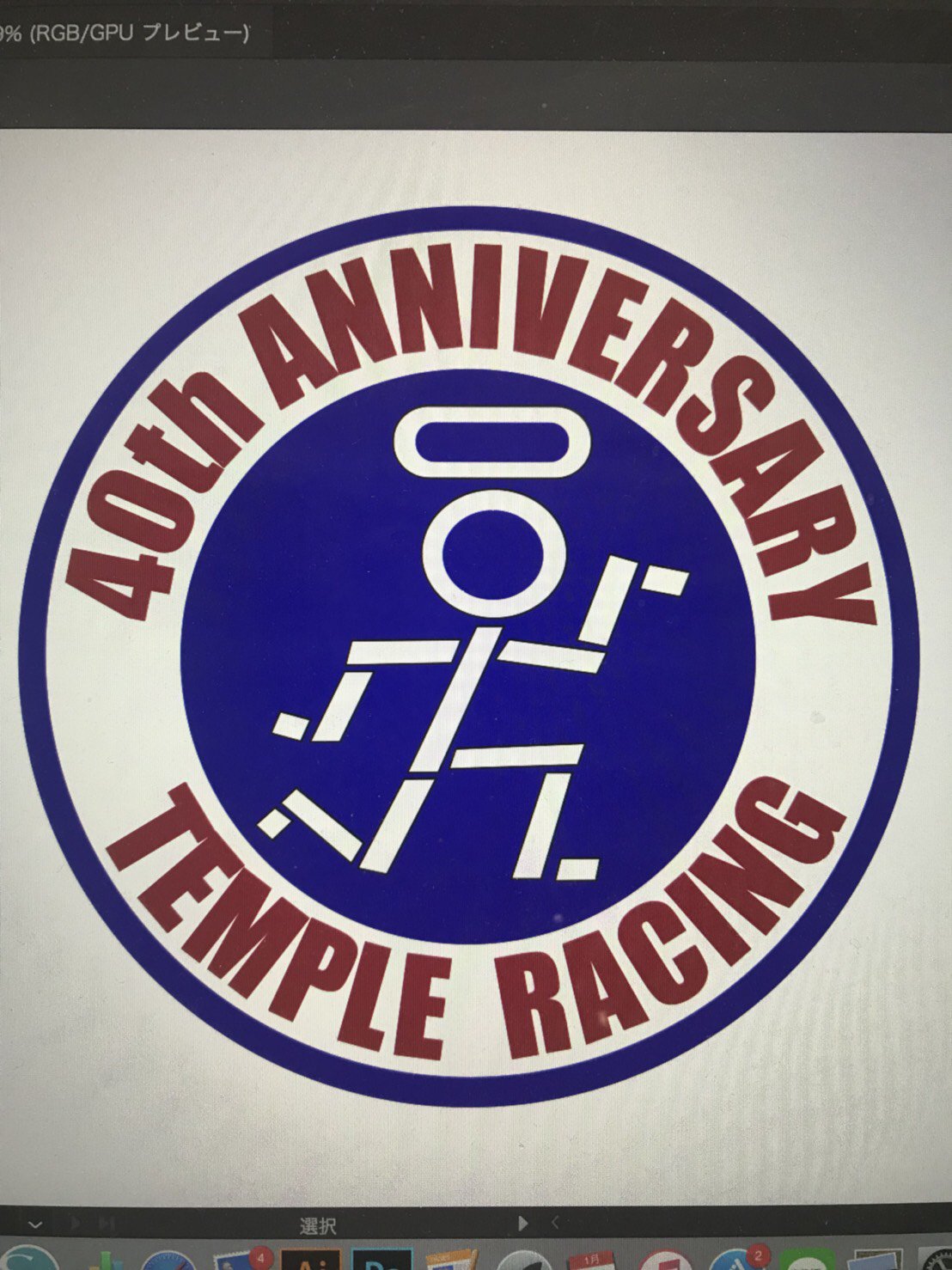 BUMP 大阪城ホール限定 TEE &amp; ステッカー BUMP 大阪城ホール限定 TEE & ステッカー 2025年最新】BUMP OF
