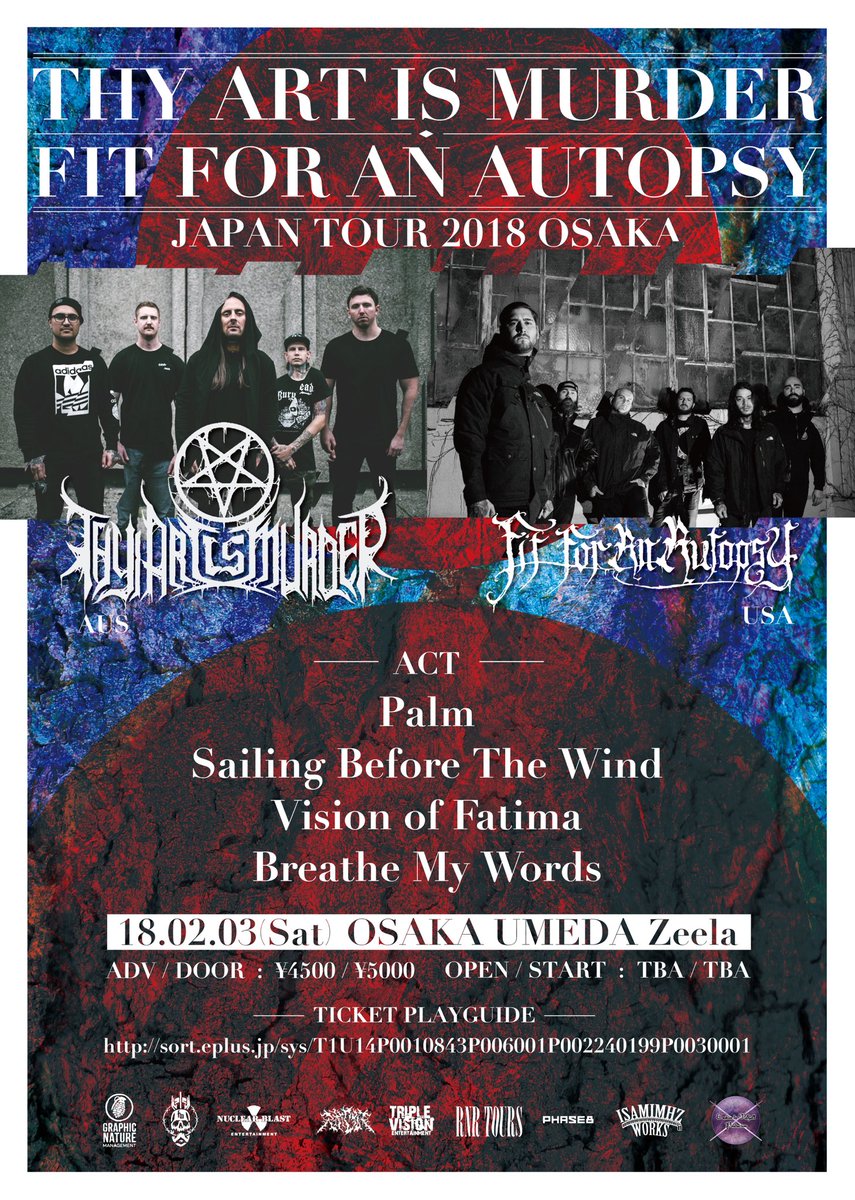 Breathe my Words (@BreathemyWords) / Posts / X