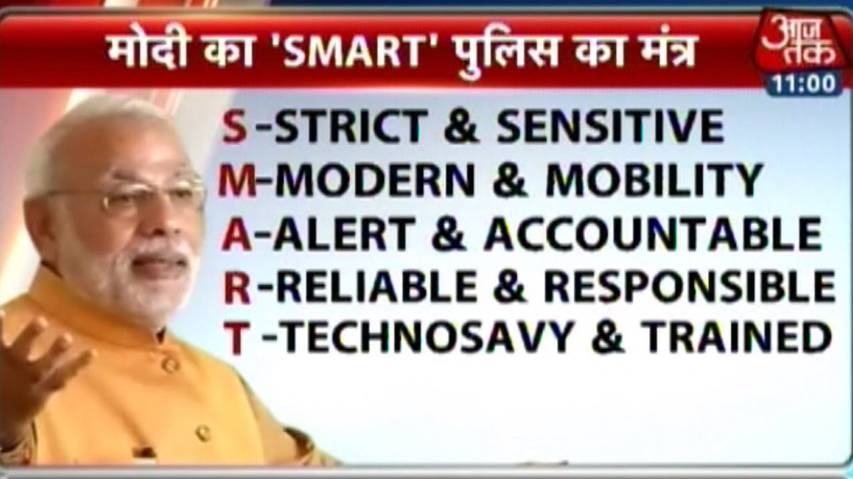 smartepolice's tweet photo. #SmartePolice, it's exactly what our #Government needs!
All we need is a Corruption free environment!
@upgrp & @mirzapurpolice has taken the step of ending #corruption by using @smartepolice
Now it's ur chance!
@IpsAshish @IPS_Association @dgpup @PMOIndia https://t.co/evr2x8lKbn