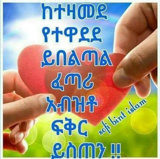 mulu (@mulu02715353) on Twitter photo 