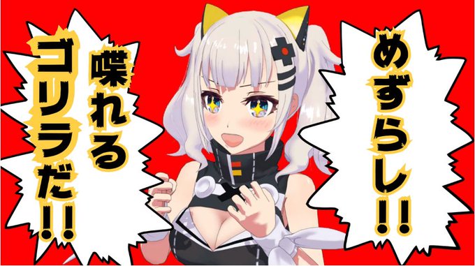 ゆずっこ ぐらたんさん の人気ツイート 5 Whotwi グラフィカルtwitter分析 ゆずっこ ぐらたんさん の人気ツイート 5 Whotwi グラフィカルtwitter分析