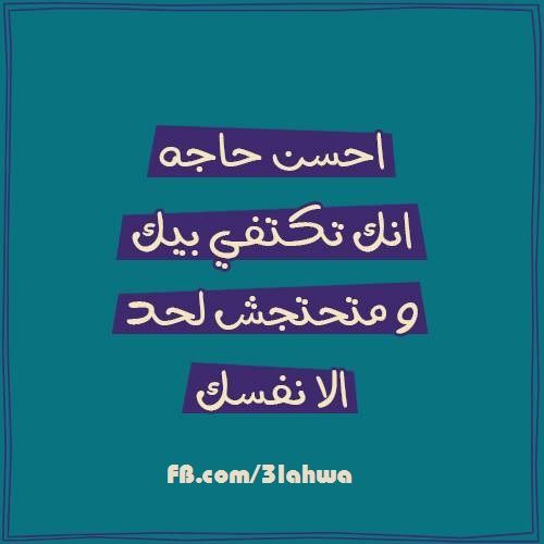 Good Friday Quotes Message dlvr.it/QBS9dl