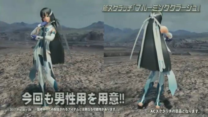 รายการทว I B ให แท กแฮช Pso2 1 ว เคราะห ทว ตเตอร กราฟ ก Whotwi