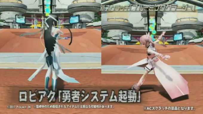 รายการทว I B ให แท กแฮช Pso2 1 ว เคราะห ทว ตเตอร กราฟ ก Whotwi