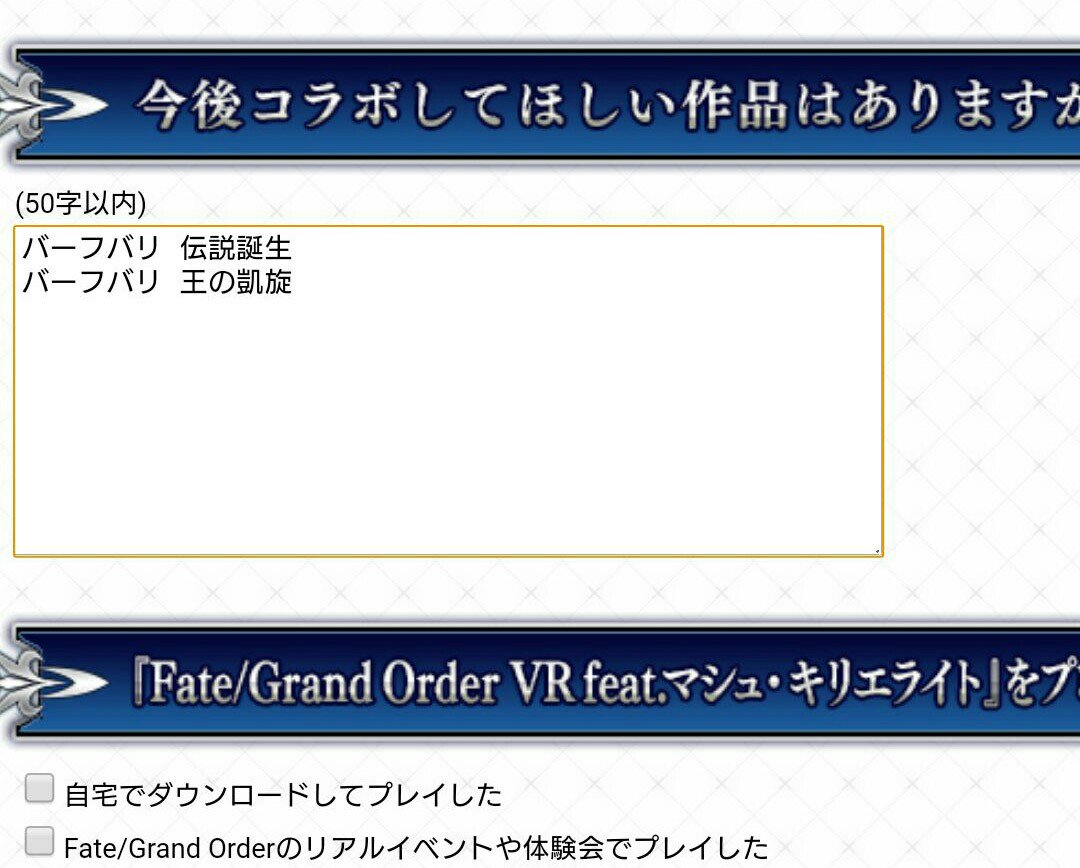 バーフバリ関連rt記録 3ページ目 Togetter バーフバリ関連rt記録 3ページ目 Togetter