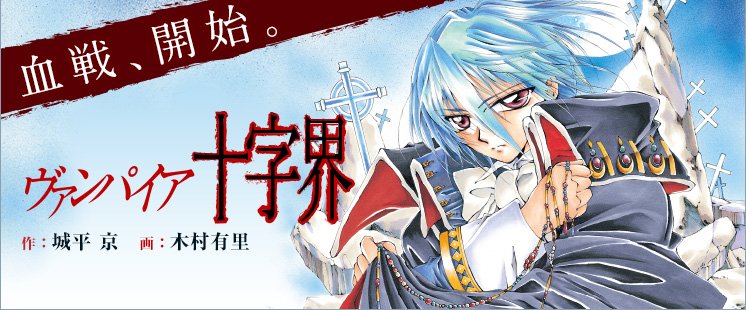 はりすき いいねされた数だけ普段言わない好きなキャラ晒す 放り投げるだけ放り投げておきます 晒すのは夕方からの予定で