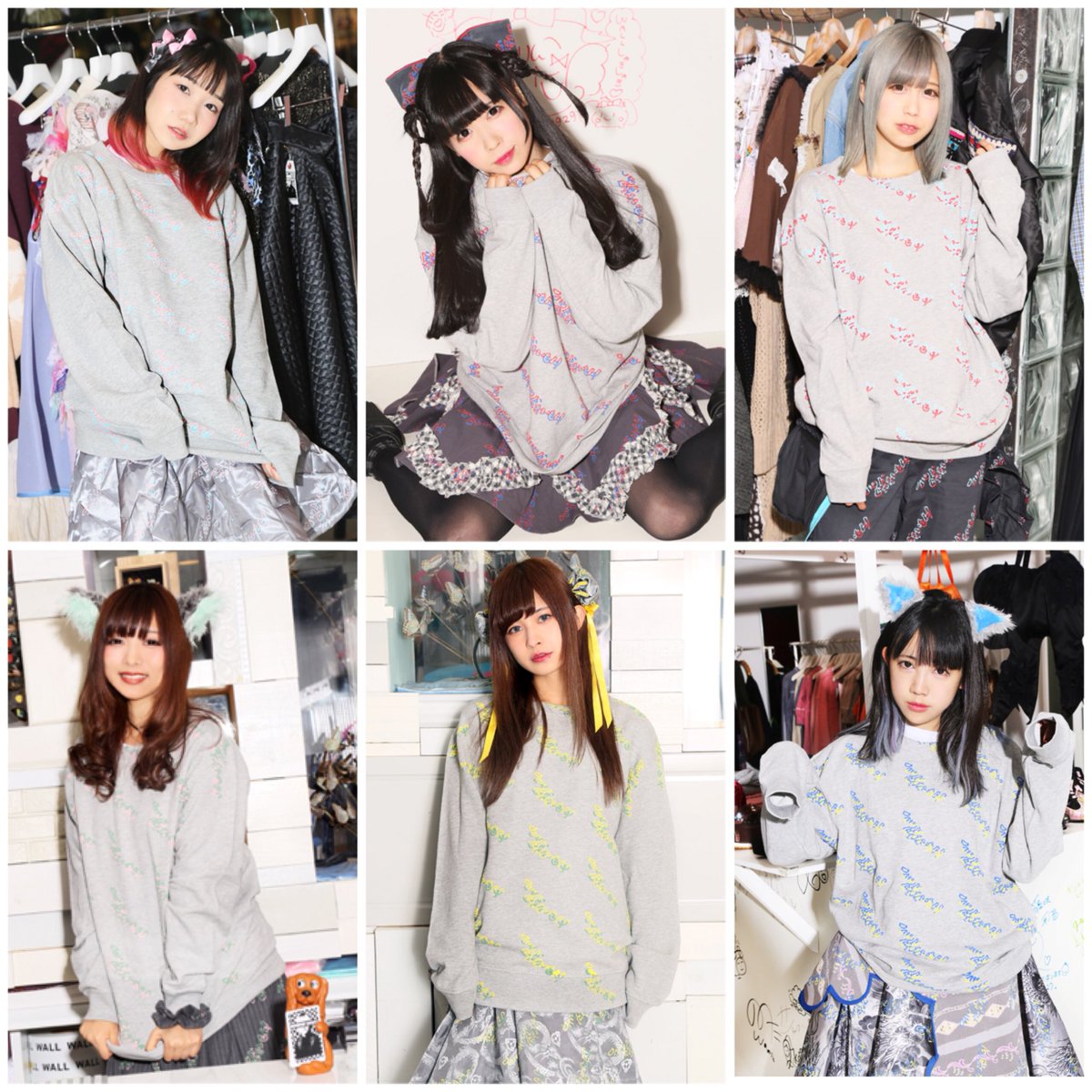 wall_harajuku's tweet photo. 【お知らせ】
◼️『WALL×バンドじゃないもん！×MIKIOSAKABE』
◼️2018/01/19(金) 〜20（日）
◼️WALL大阪店、H.P.FRANCE exclusive名古屋
原宿で大好評の『WALL×バンもん！×MIKIOSAKABE』コラボは、好評につき、大阪と名古屋で販売決定しました！
詳細はブログにて➡︎https://t.co/hxRKRj7aDN https://t.co/o3DxeCwENd