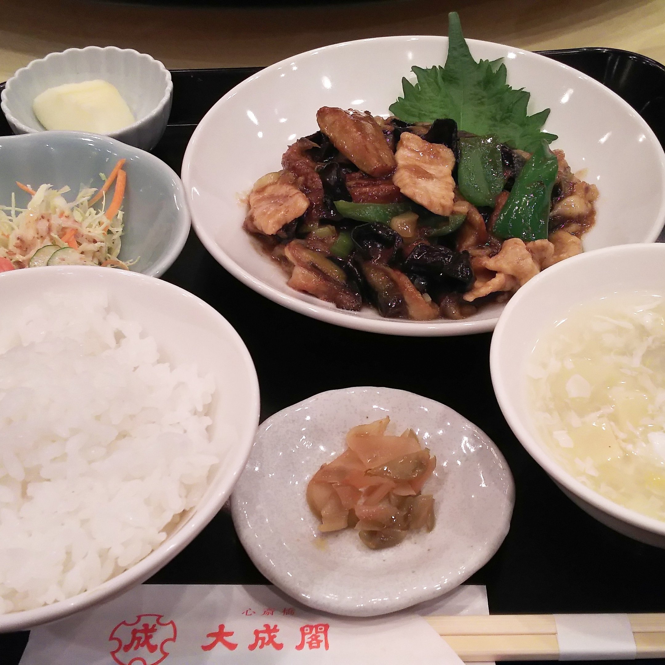 中華テーブル Twitter Search Twitter