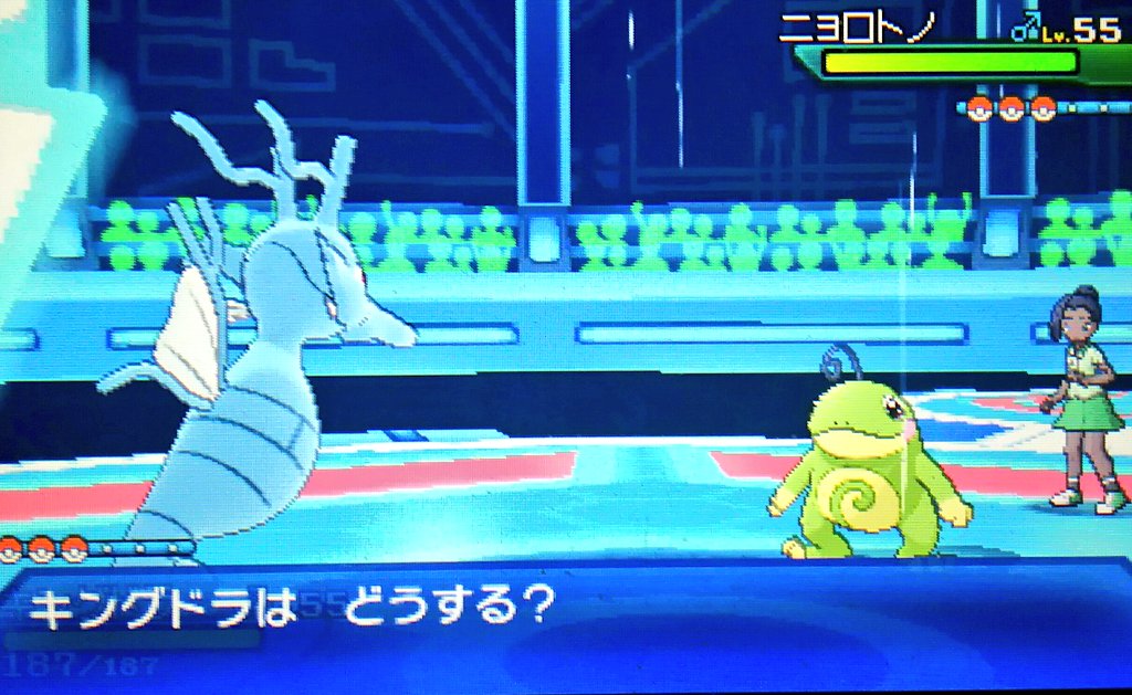 Puratinap's tweet photo. かつての仲間とご対面
#ポケモン
#ポケモンUSUM
#ポケモン好きさんと繋がりたい https://t.co/zQZCZnrECU