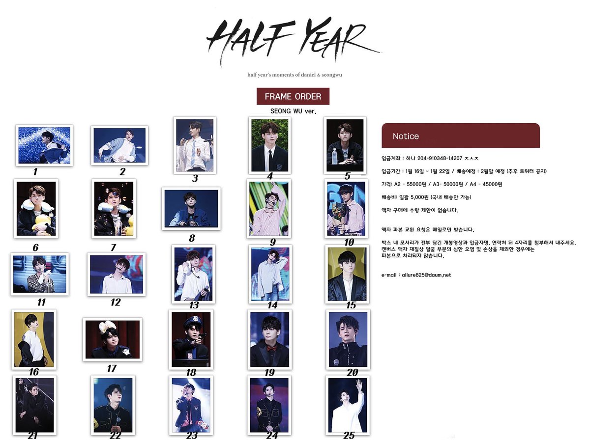 🇭🇰 [HK GO] <a href="/Halfyear_order/">HALFYEAR G.O.</a>
HALF YEAR 相架

選擇想要嘅圖同size~~

🍑 A2 size $435
🍑 A3 size $400
🍑 A4 size $360

❗️20/1 cut
💰未計ems

IG DM 
👉🏻instagram.com/peach_rooney